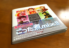 サンプル画像 No.1