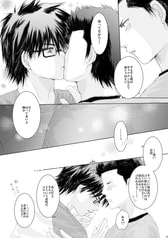 サンプル画像 No.3
