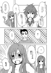 サンプル画像 No.2
