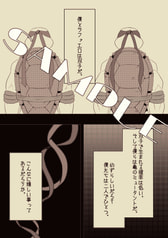 サンプル画像 No.2