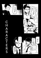 サンプル画像 No.1