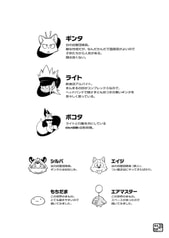 サンプル画像 No.2
