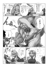 サンプル画像 No.2