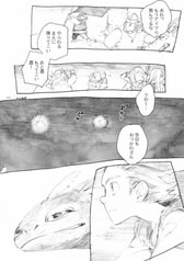 サンプル画像 No.6