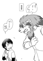 サンプル画像 No.1