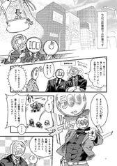 サンプル画像 No.1