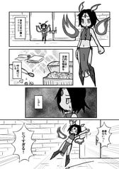 サンプル画像 No.1
