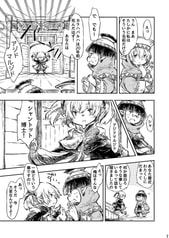 サンプル画像 No.1