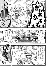サンプル画像 No.5