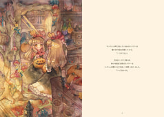 サンプル画像 No.1