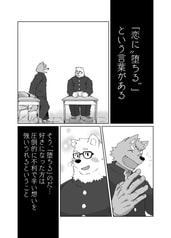サンプル画像 No.1