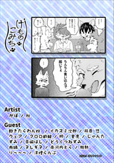 サンプル画像 No.4