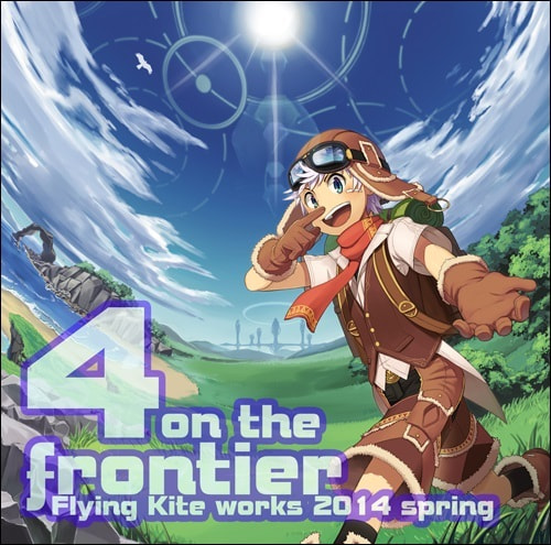 4 on the frontier
