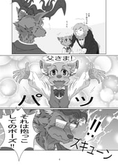 サンプル画像 No.2
