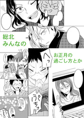 サンプル画像 No.3