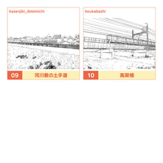 サンプル画像 No.3