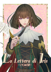 La lettera di Iris
