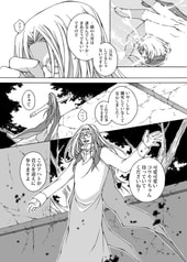 サンプル画像 No.5
