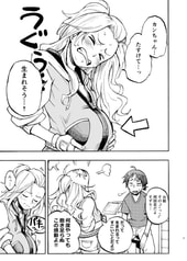 サンプル画像 No.1