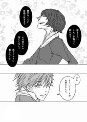 サンプル画像 No.3