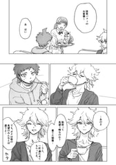 サンプル画像 No.6