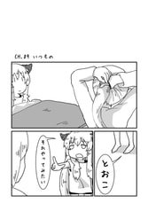サンプル画像 No.2