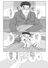 サンプル画像 No.4
