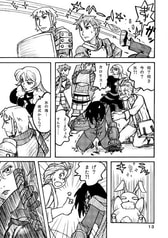 サンプル画像 No.3