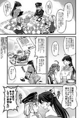 サンプル画像 No.3