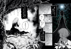 サンプル画像 No.3