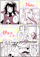 サンプル画像 No.1