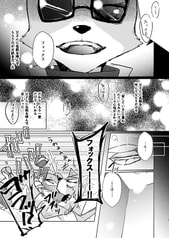 サンプル画像 No.1