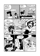 サンプル画像 No.3