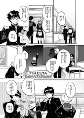 サンプル画像 No.3