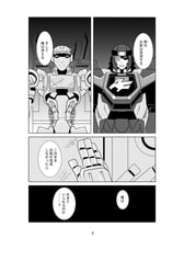サンプル画像 No.2