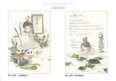 サンプル画像 No.6