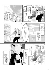 サンプル画像 No.3
