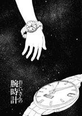 サンプル画像 No.3