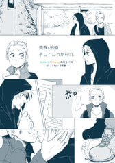 サンプル画像 No.6