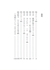 サンプル画像 No.2