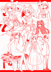サンプル画像 No.3