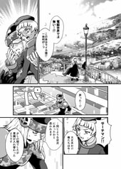 サンプル画像 No.3