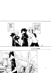 サンプル画像 No.1