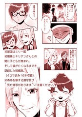 サンプル画像 No.4