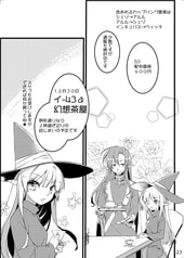 サンプル画像 No.2