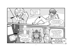 サンプル画像 No.1