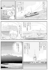 サンプル画像 No.1