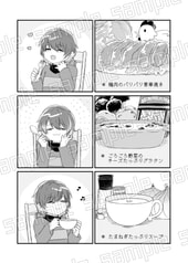 サンプル画像 No.3