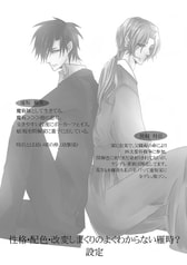 Sample No.1