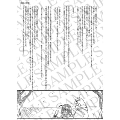 サンプル画像 No.2